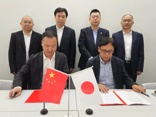 福建省人社厅厅长孔繁军带队赴日推动“职教出海”，日中文化交流中心与福州市人社局签署合作备忘录