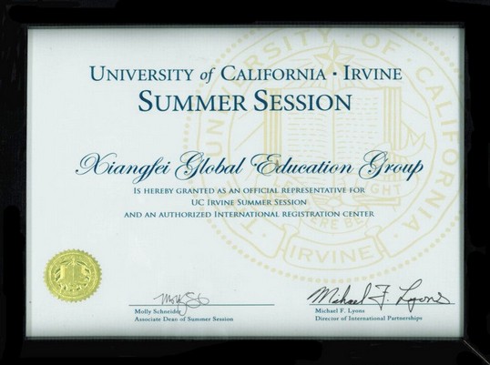 加州大学欧文分校Summer Session授权书下达