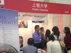 翔飞出展2013中国国际教育展