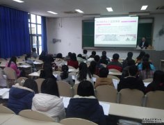 重庆大学翔飞留学说明会顺利召开