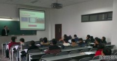 电子科技大学翔飞留学说明会顺利召开
