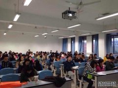 四川大学UCI Summer Session项目宣讲会顺利召开