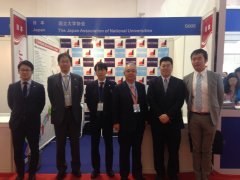 第19届中国国际教育巡回展(上海站)