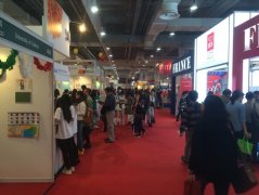 2014中国国际教育展（上海站）