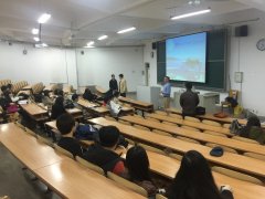 山大（威海）UCI项目说明会圆满成功