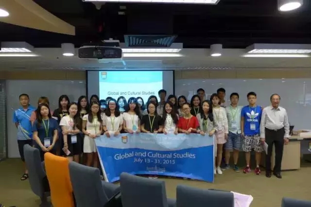 香港大学2015年夏季GCS项目顺利开展