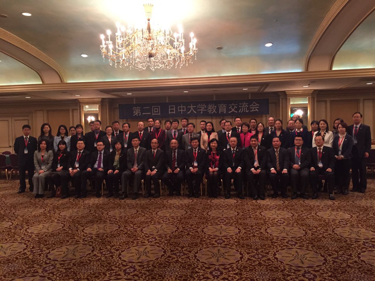 中国教育盛会，安心引领留学