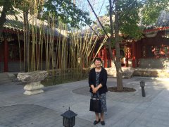 世界比较教育大会在京召开，日本上智大学副校长出席访问