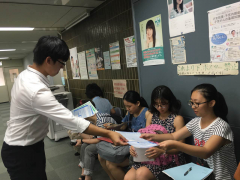 2016年早稻田大学日语教育课程正式开启