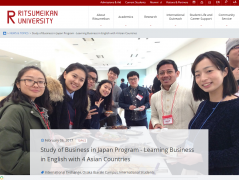 立命馆大学 Study of Business in Japan Program - Learning Business