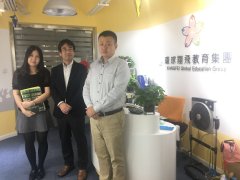 日本南山大学国际中心事务室下山裕司室长访问环球翔飞教育集团北京事务所