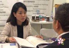 立教大学参展国际教育展（上海）