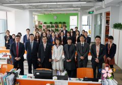 日本千叶大学德久刚史校长一行来访环球翔飞教育集团