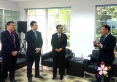 千叶大学和复旦大学正式签署校际协议
