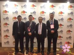 环球翔飞教育集团参展第13届亚太国际教育协会年会暨展会（APAIE）