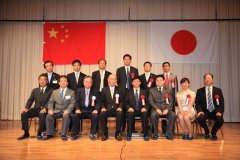 四川省教育厅副厅长访日代表团一行接待